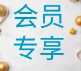 百科 | 压力表骗了你？表压力和绝对压力的底层逻辑大揭秘