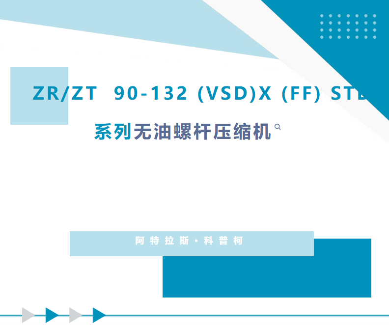 屏幕截图 2026-09-23 203402.png