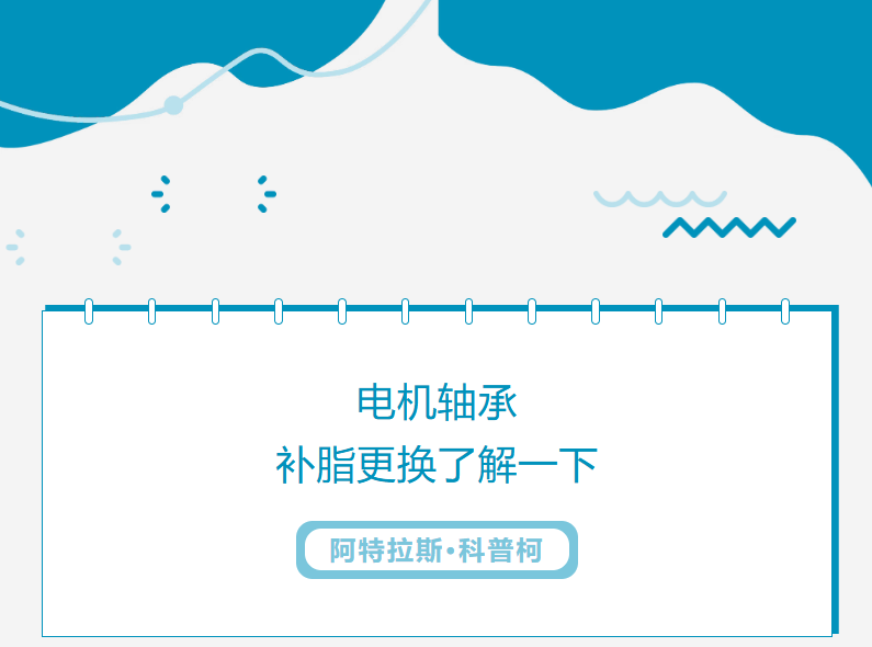 屏幕截图 2026-09-23 204947.png