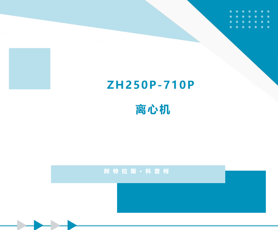 屏幕截图 2026-09-03 205406.png