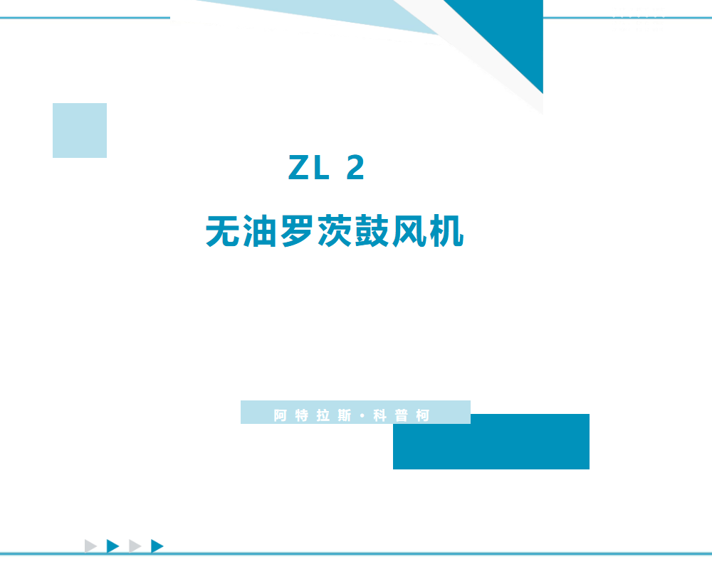 屏幕截图 2026-09-18 151248.png