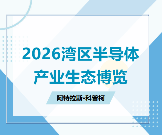 屏幕截图 2026-09-18 150804.png