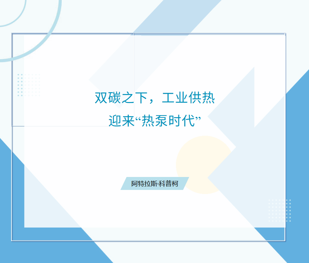 屏幕截图 2026-09-10 201843.png